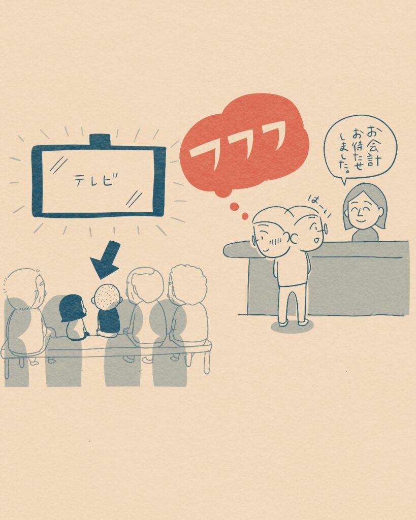 漫画-待合室でおとなしく待つ子どもたち。